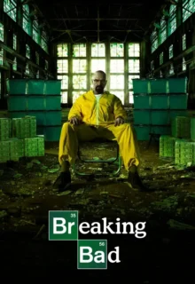 breaking bad sur PRIMA IPTV en 'K test gratuit
