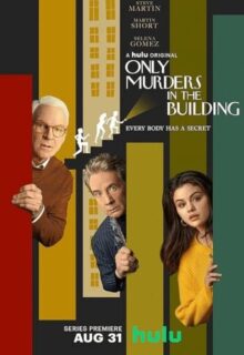 Catalogue VOD IPTV PRIMA — Films et Séries International en Streaming